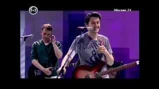 Biting Elbows - Dope Fiend Massacre ("Moscow 24")