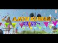 Viswasam Bgm Ajith Nayanthara