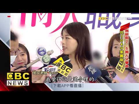 Re 問卦 醫師男 竹科男 公務員男哪個吃香呢 Ptt評價