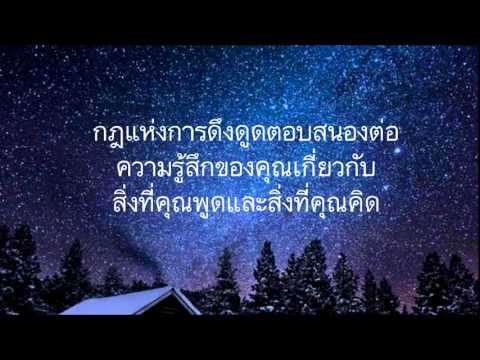 ครีมกลากหนังศีรษะ ครีมสำหรับโรคสะเก็ดเงินตามไขมันไขมัน
