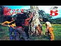 05 Koes Plus Vol 5 1972 FULL Download Video Link