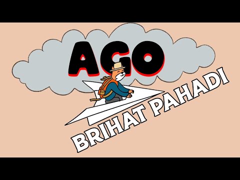 Pepperbox Unpacks 📦Brihat Pahari - Ago