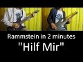 30) Rammstein - Hilf Mir (Guitar + Bass cover + TAB ...
