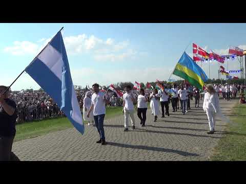 Lednica 2019 - Hymn III Tysiąclecia - Rozpoczęcie XXIII Spotkania Młodych