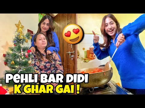 AJ KA DIN DIDI K NAM 💕 | HER HOUSE TOUR |COOKED FOR HER Family ✨❤️ #alizehjamali 