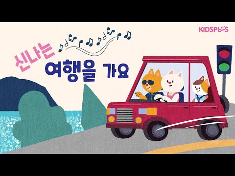 브레이니_2세_6호…