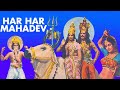 HAR HAR MAHADEV 1974 Full Devotional Hindi Movie Dara Singh Jayshree Gadkar Padma Khanna