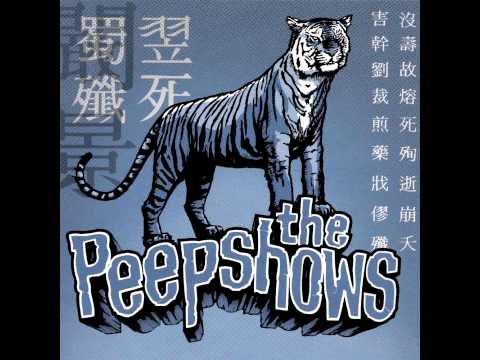 The Peepshows - Surrender My Love