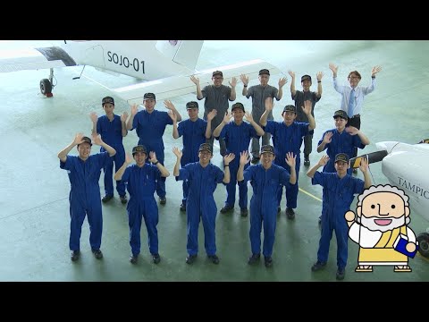 美術学科 宇宙航空システム工学科 航空整備学専攻　【J:COM「フィロソフィアの扉」】95