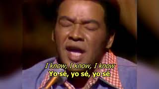 Ain&#39;t No Sunshine - Bill Withers (LYRICS/LETRA) [70s]