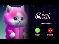 Funny voice message ringtone.new messages ringtone best sms tone notification ringtone notification