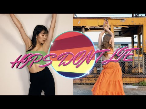 Now United - Hips Don't Lie (Karaoke Video)