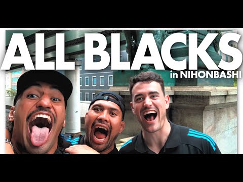 オールブラックス日本橋紹介篇