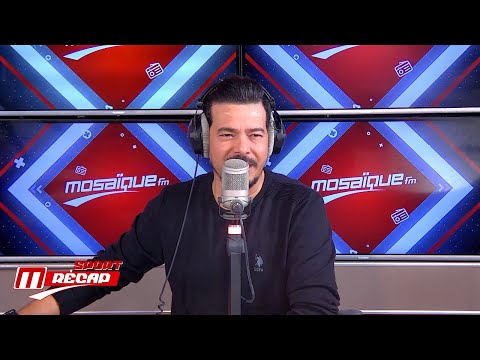 Récap Sport : الافريقي: الحرزي كليبيست وعبيد في الطريق.. لكن ماذا عن بقية الأسماء؟