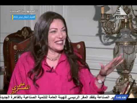 رانيا رياض تستضيف ا.ابراهيم يسرى رئيس مجلس ادارة نادى الصقور لاعضاء الجهاز المركزى للمحاسابات