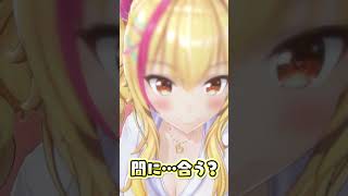 オタクくん、朝だよ！【オタ朝 #206 】