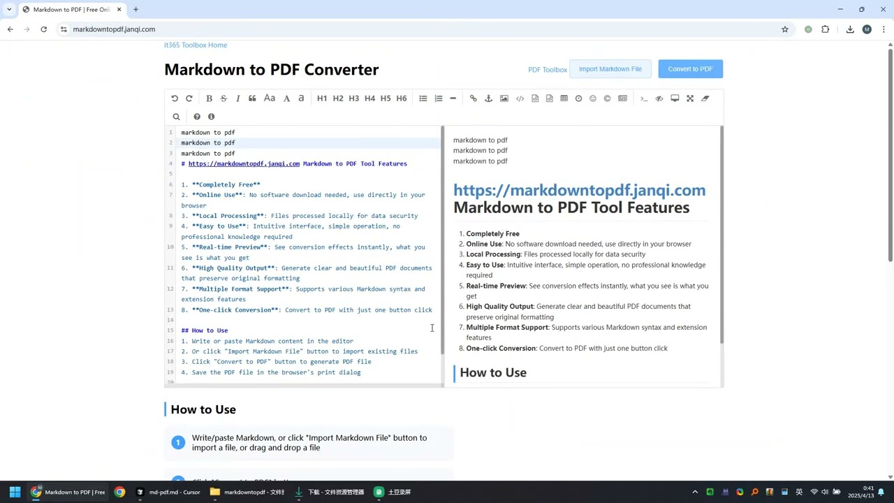 markdown to PDF, free .md file convert pdf document, MD editor to pdf, How to print markdown file