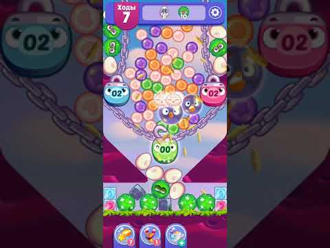 Angry Birds Dream Blast lvl 246