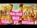 Rambo 2 Yash Vs Darshan Counter Dialogues In Rambo 2 Movie Exclusive Video