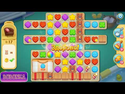 Matchington Mansion level 4032 HD