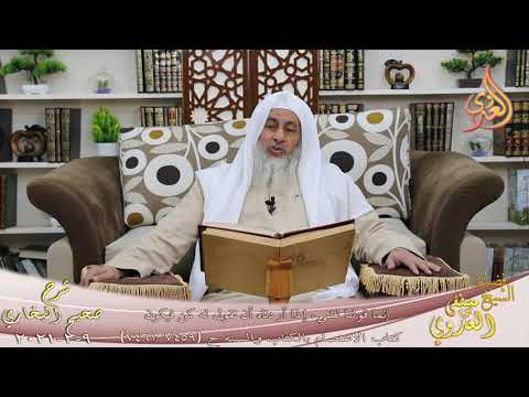  البخاري (820) ” إنما قولنا لشيء إذا أردناه أن نقول له كن فيكون ” ح (7459-7461) 