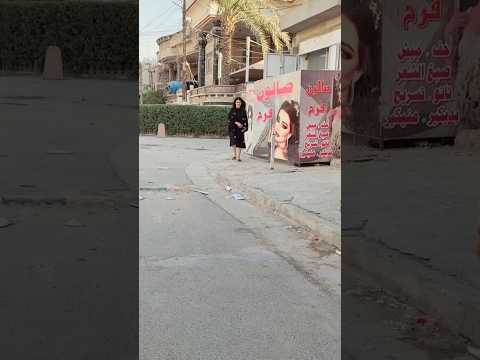 رانيا راحت للصالون وصارت حلوه شوفو 😍🥰