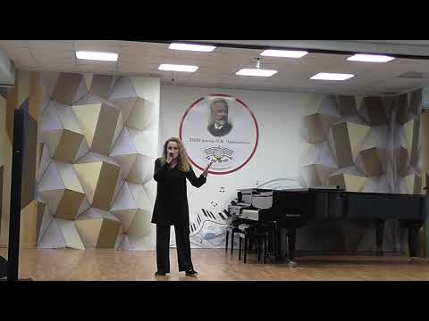 Шкуратова Елена Александровна
