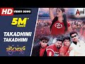 Friends Takadhimi Takadhimi Kannada Video Song Vasu Master Anand Sharan Hruthika