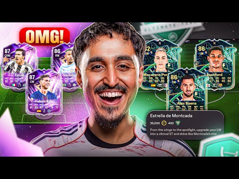 Ich BEWERTE alle FC PRO Karten & eSportler! Welche UPGRADES sind zu erwarten👀Die BESTE EVO der WELT?