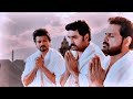 Varisu Family Saint Meat Tamil Whatsapp Status
