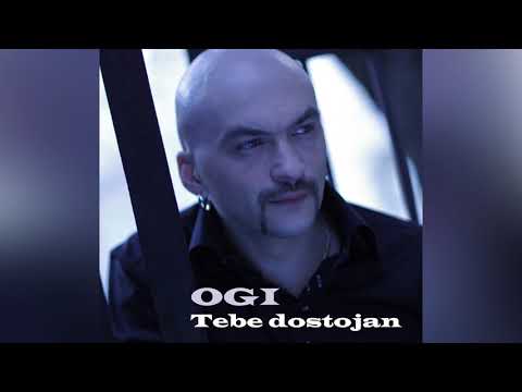 Ogi Radivojevic - Macka Medju Golubovima  - ( Official Audio 2010 ) HD