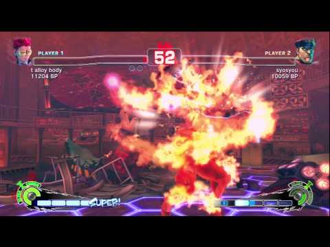 SSF4 - t alloy body (Viper) VS. syosyou (Dictator)