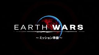 Earth's Dawn Steam Key GLOBAL