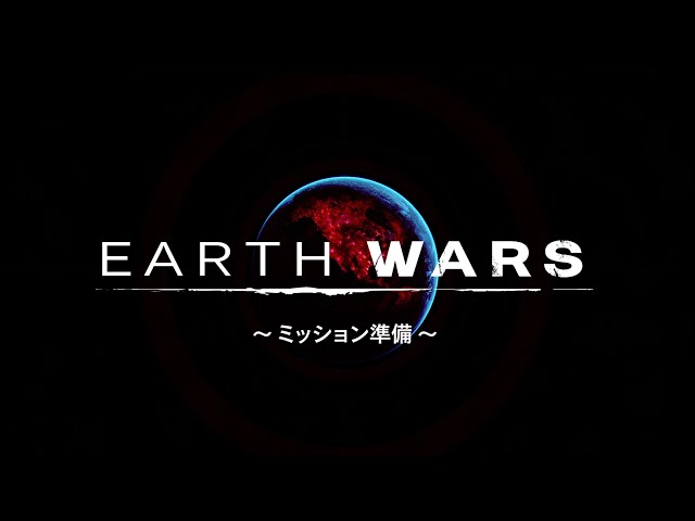 Video - Earth's Dawn (PS4)