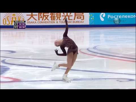 Yulia lipnitskaya's Bielmann spin compilation