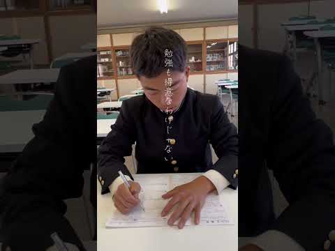 経済学科 岡山南高校スーツスタイル導入 #高校生 #制服 #かっこいい #スーツ #リニューアル