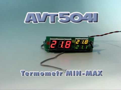 AVT5041 TERMOMETR MIN-MAX