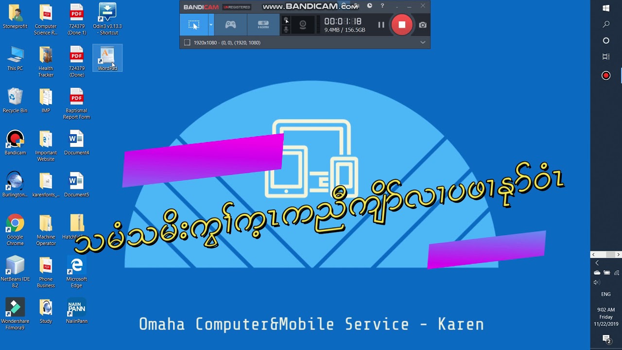 How To Install Karen Font To Your Computer