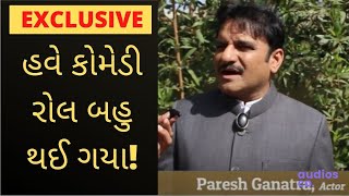 SCAM 1992 fame actor Paresh Ganatra interview | Hungama 2 | Bhakharwadi | Baa Bahu Aur Baby video