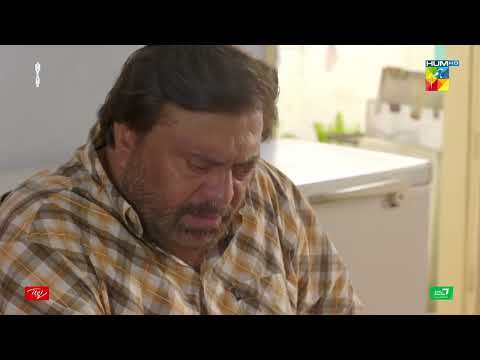 Mahir Ka Baap Aur Aziza !! - Dobara