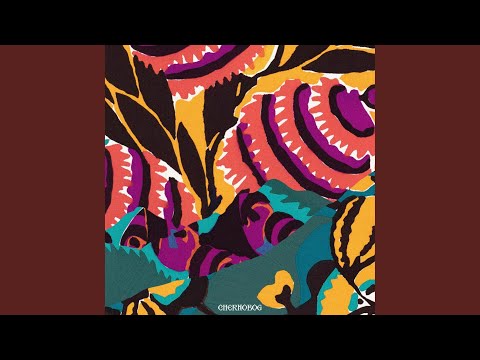 The Breakthrough Experience, DMT Hyperspace (Intro)