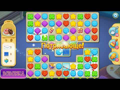 Matchington Mansion level 1937 HD