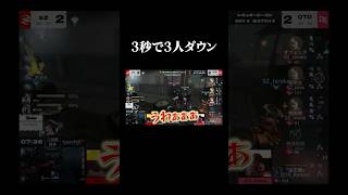 女王蜂最高の瞬間【第五人格】#shorts #identityv