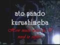 Shirota Yu - Natsu No Owari (with Lyrics and ...