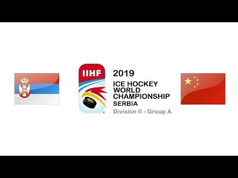 World Championship D2A / Serbia - China
