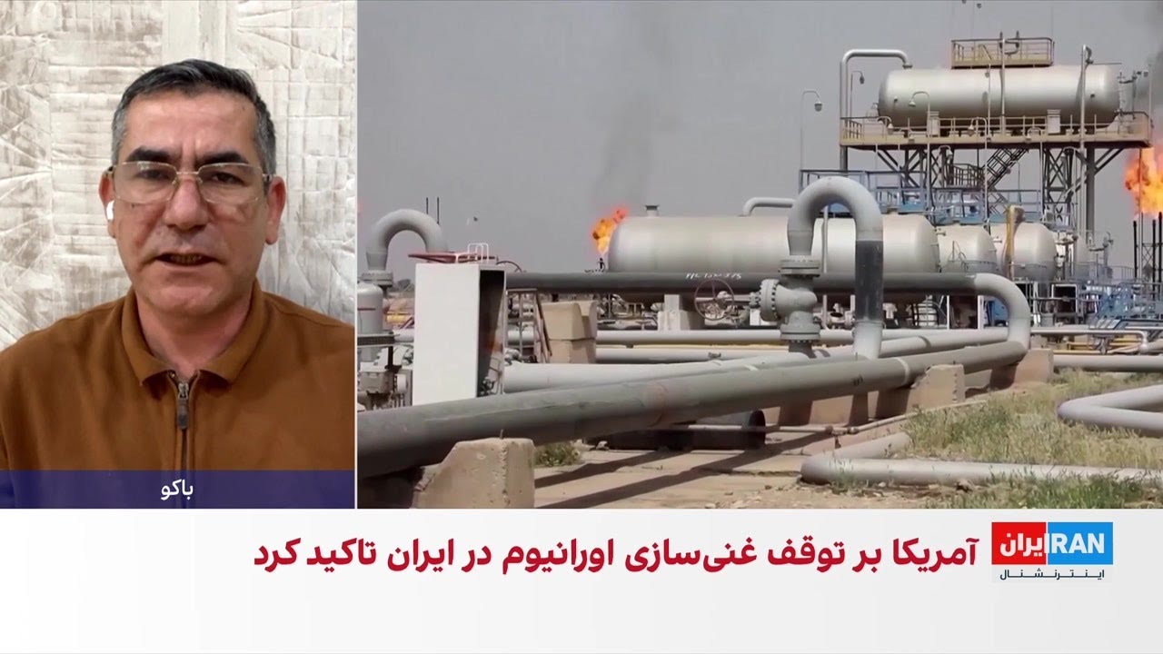 محاصره تنگه هرمز و صادرات نفت ایران