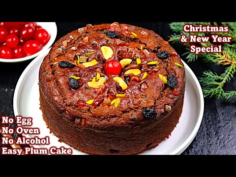 பிளம் கேக் முட்டையில்லாமல் ஈஸியா இப்படி செய்ங்க/Eggless Plum Cake Recipe in Tamil/Fruit Cake Recipe