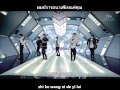 Super Junior - M - BREAK DOWN Thai Sub. 