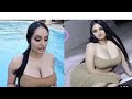 Lana Rose Booty Dance Latest Video 2021 Official