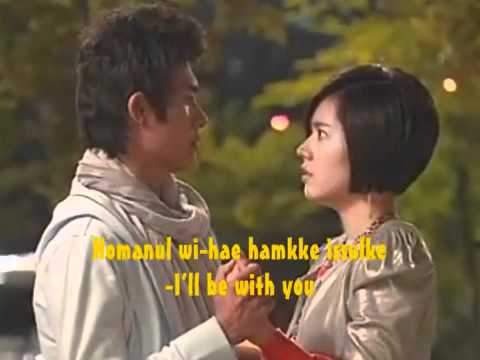 Yu Hee The Witch .. (Ending OST).flv